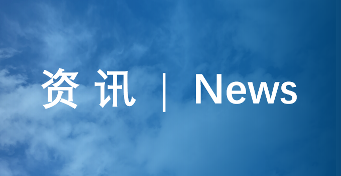 選購（gòu）類問題