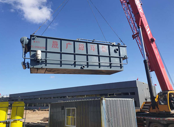 養殖汙水處理設備